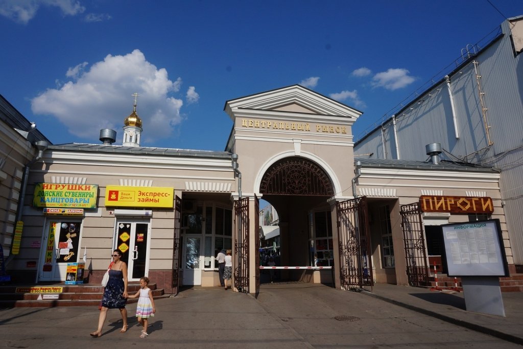 Десятилетний прессинг российских «базаров» может прекратиться