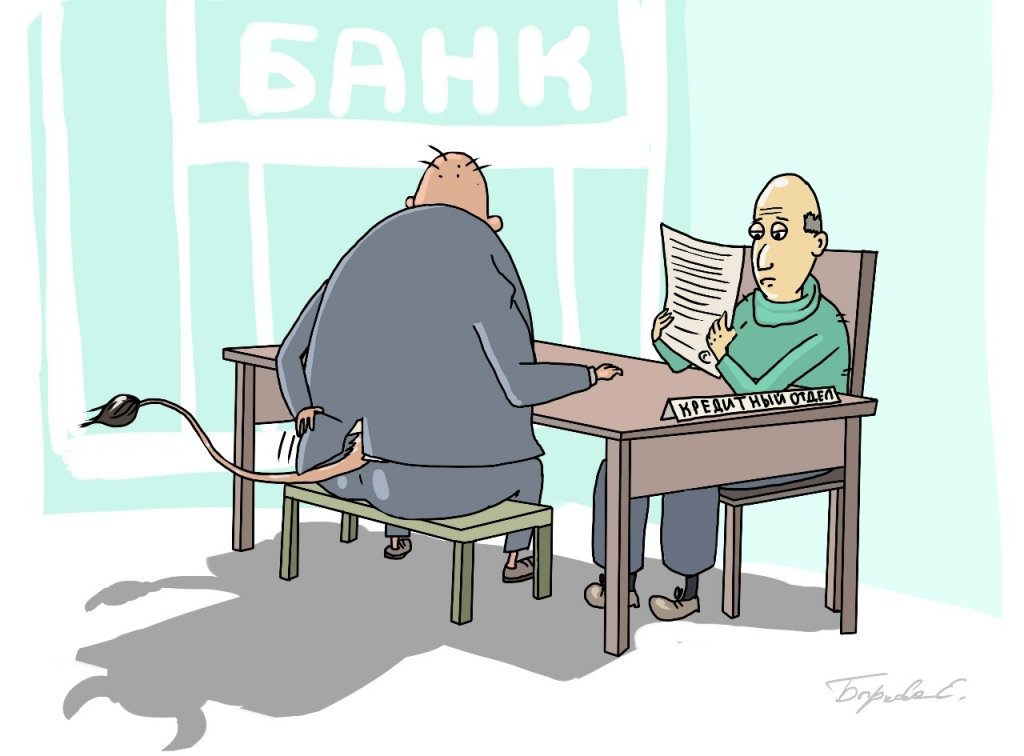 Банкротства в России: сколько компаний решило прекратить работу?