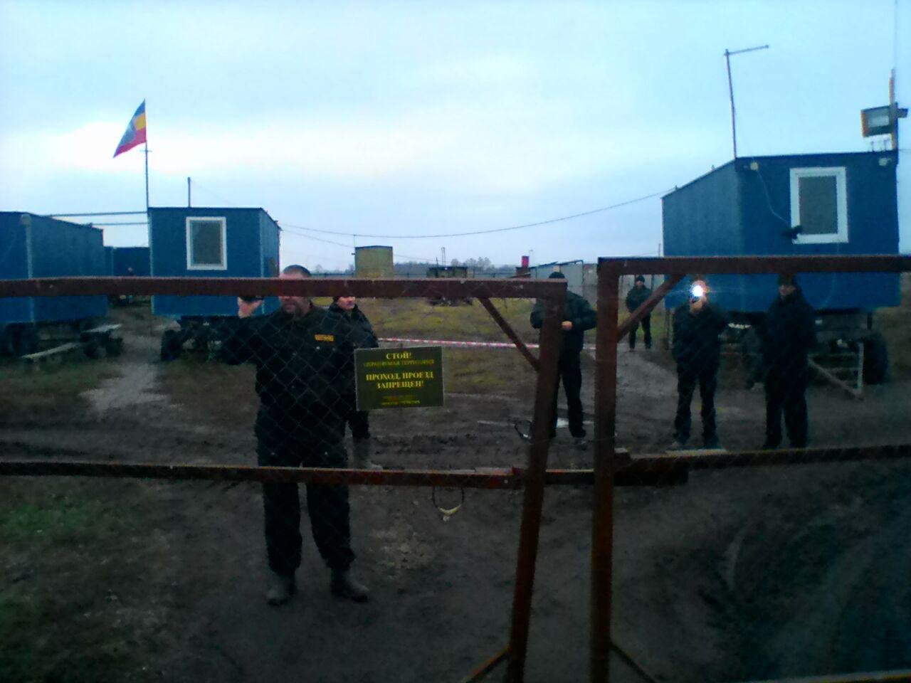 Охрана буровой станции УГМК